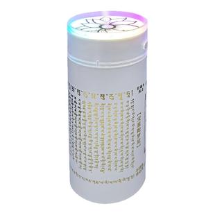 普行缘烟供甘露水喷雾六字大悲水加湿器充电款大电池甘露水喷雾机