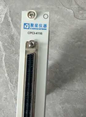 议价聚星仪器CPCI-4116控制卡，带MINMAX电源模块S适用