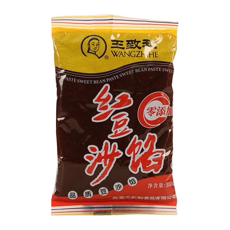 王致和红豆沙月饼馅豆沙包馅袋装