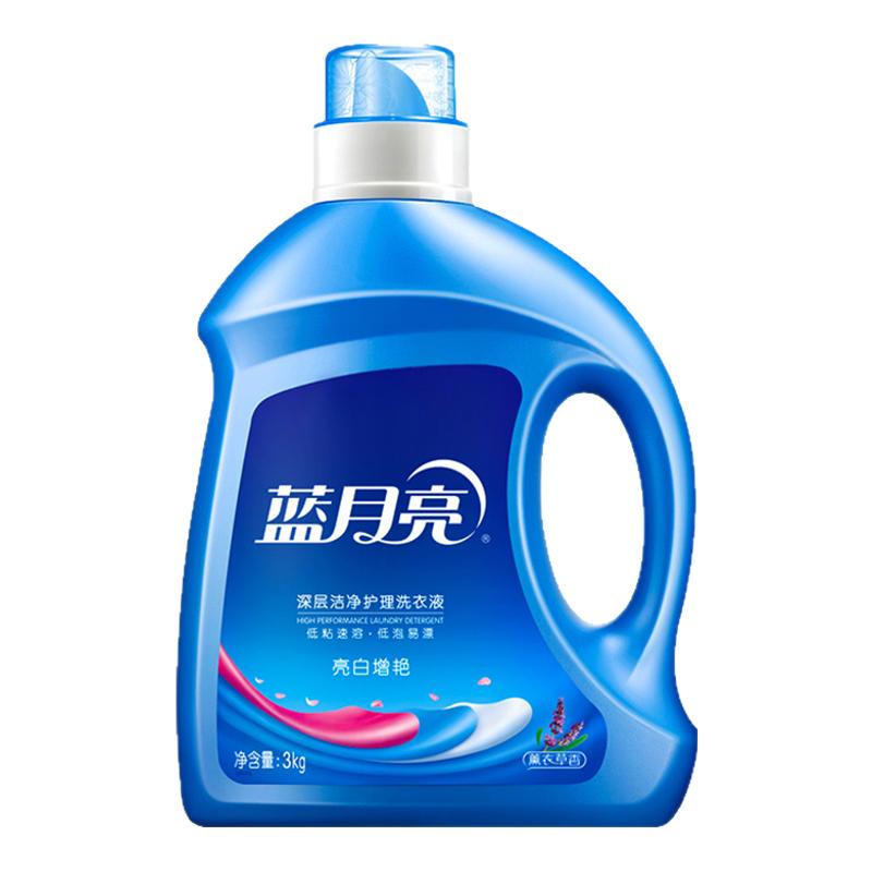 蓝月亮亮白增艳洗衣液洁净留香