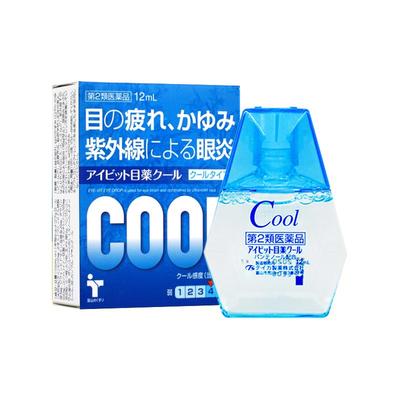 日本眼药水止痒消炎杀菌抗菌眼睛干涩发痒眼痒结膜炎红血丝滴眼液