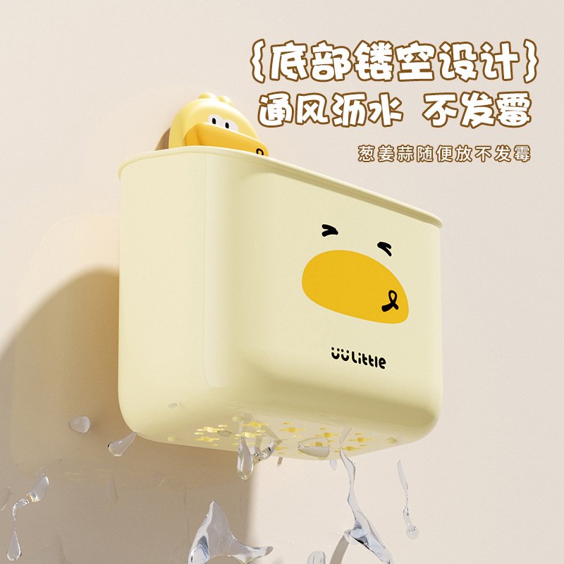 卡通吸盘置物架厨房收纳盒葱生姜收纳盒壁挂置物架大蒜批发姜蒜