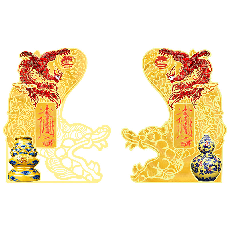 董易林吉祥物专解厨房在西北角避火龙贴火烧天门开门见灶黄铜摆件