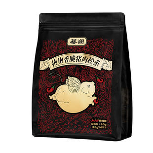 蔡澜花花世界麻辣猪肉松条健康零食非油炸高蛋白休闲熟食独立包装