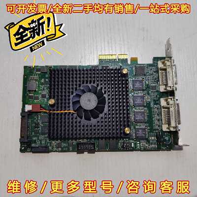议价议价VCC6416 4 Lane PCIe DVR 16chan