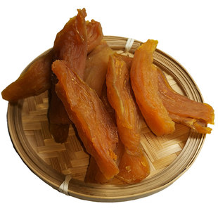 【原味偏硬有嚼劲款】红薯干农家自制无糖精倒蒸番薯干地瓜干批发