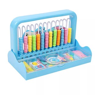 学具盒计数器一二年级小学生数学教具加减法运算学习用品珠算架