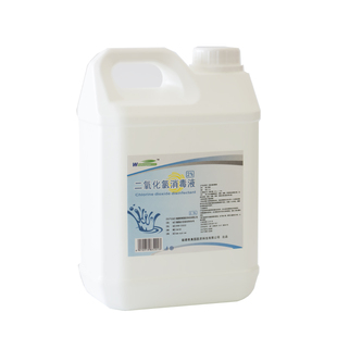 2%稳定性二氧化氯消毒液 食品管道 含氯杀菌剂 水体 洪水灾区疫情