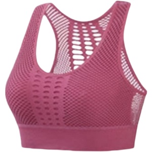 美背运动风镂空健身内衣新款透气