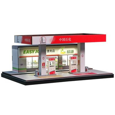 1:64中石化加油站微缩场景模型车模展示带灯拍照摄影街道城市