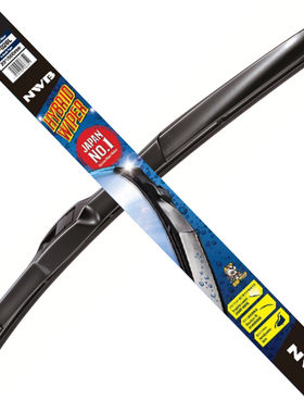 nwb日本原装进口三段式雨刮器