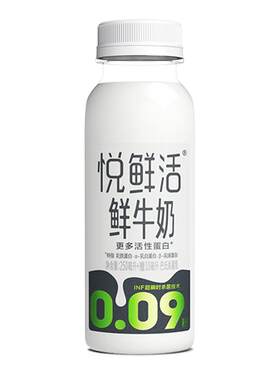 君乐宝悦鲜活低温鲜奶