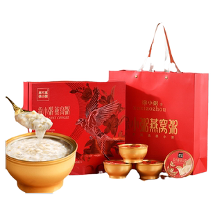 果不离徐小粥燕窝粥高端礼盒礼品即食燕窝粥代餐营养燕麦粥送礼