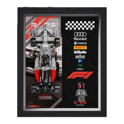 KGBOX奥迪F1R26赛车展示盒