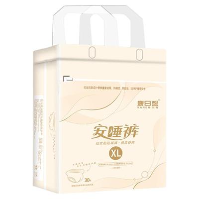 日用安睡裤女经期用大码