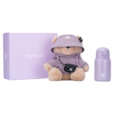 HotPlus小熊保温杯生日礼物情人节女生女朋友高级感送教师老师节