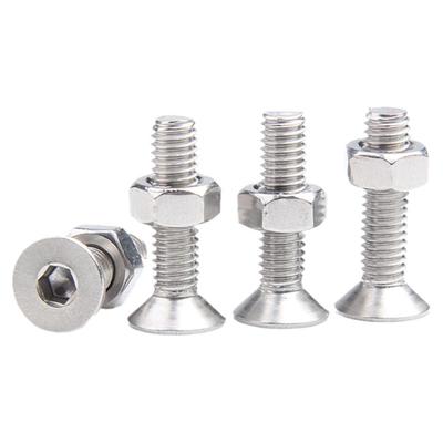304不锈钢沉头内六角螺丝