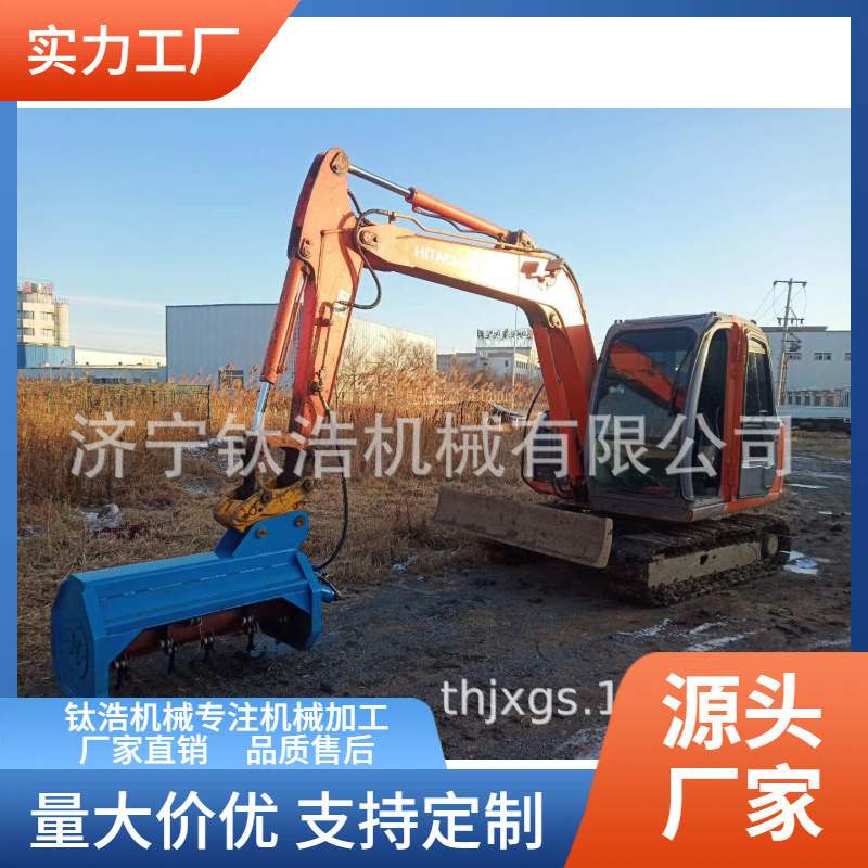 135挖掘机割草机,智造大观,杂草,芦苇,灌木丛清理,135挖机除草机