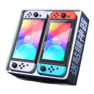 欧炫适用Switch钢化膜任天堂switcholed保护膜标准版全屏+AR软膜二代续航版高清增透防爆游戏机屏幕oled贴膜n