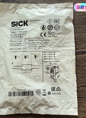 GTE6-P4212 西克光电传感器 工业检测配件