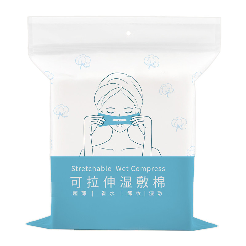 湿敷棉可拉伸敷脸专用补水化妆棉