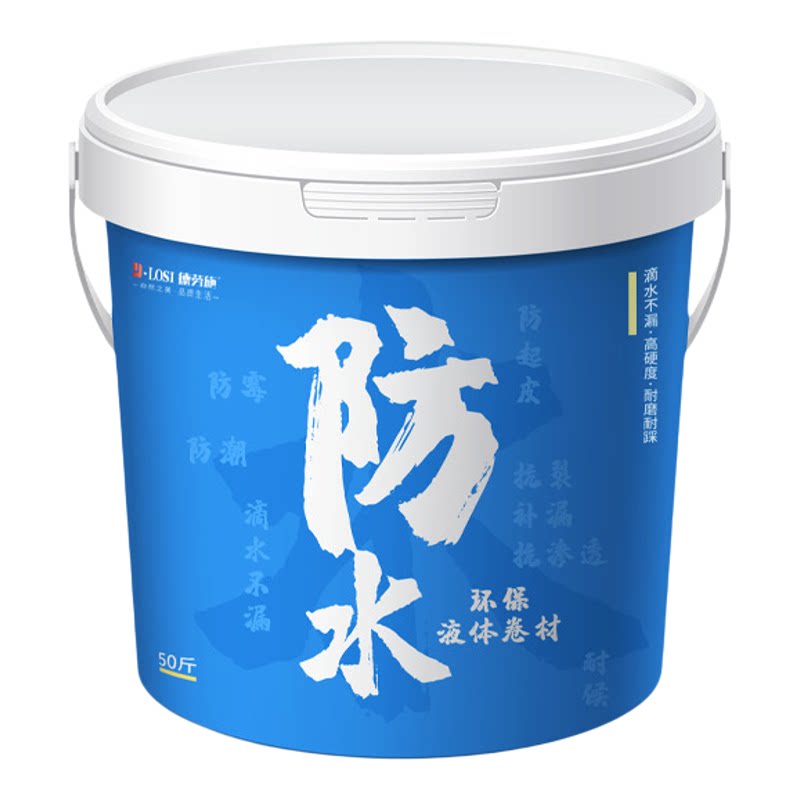 屋顶防水补漏材料聚氨酯涂料堵漏