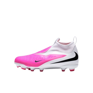 滔搏NIKE耐克大童JR PHANTOM 6专业户外运动休闲足球鞋IH1789-901