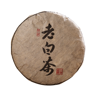 龙地山福鼎白茶茶叶老白茶陈年老寿眉茶饼老树白茶寿眉300g礼盒装