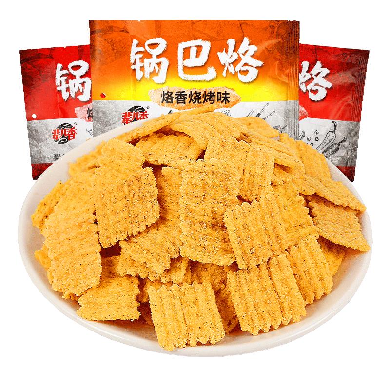 辈儿香零食锅巴小吃休闲食品