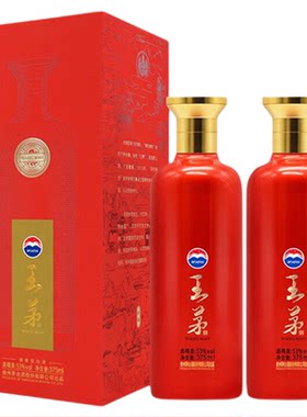 贵州茅台酒53度王茅祥泰红双支装