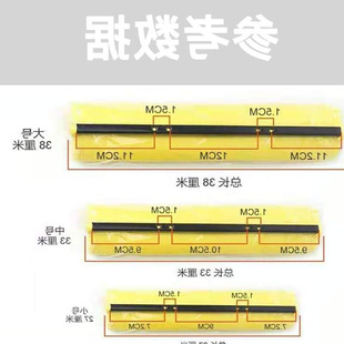 海绵滚轮式 通用拖把头替换装 胶棉大号挤吸水墩布拖布头27 38cm