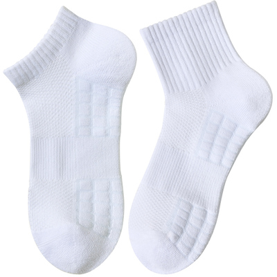 加厚毛巾袜男女短筒运动毛圈篮球