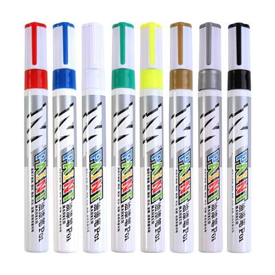 晨光油漆美术勾线金色diy记号笔