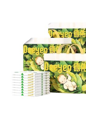 德佑一次性隔尿垫婴儿护理垫