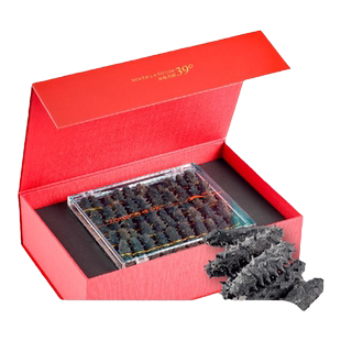 【长海海参】辽参大连干海参大红盒378g 野生海生刺参干货 獐子岛