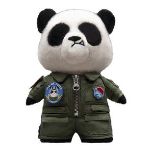 荣造中国航母舰载飞行员连体服熊猫公仔玩偶毛绒玩具儿童生日礼物