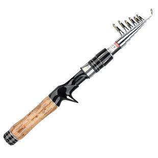 龙之首超短节伸缩路亚竿全套套装超轻硬滑漂鱼竿便携迷你海杆抛竿