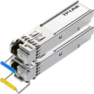 普联TP-LINK TL-SM311LSA/B-2KM工业级千兆SFP光模块单模单纤LC小方口耐低温高温光纤收发器单芯双向全双工