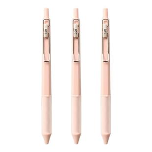 掌握0.18按动笔芯学生专用黑色极细中性笔0.28st笔头刷题笔碳素水笔速干顺滑0.38按压式圆珠笔替换芯考试签字