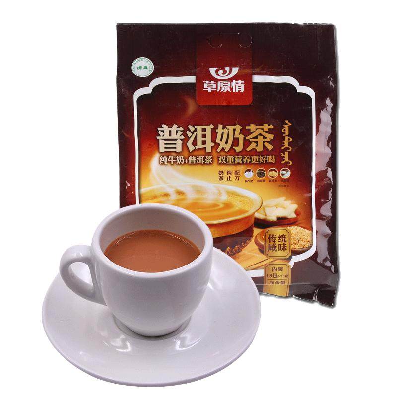 草原情内蒙古特产炒米牛乳