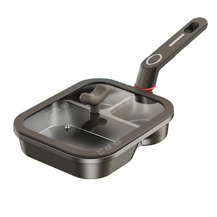 【盖子款·钛金】艺雅璐三合一钛煎锅多功能早餐锅平底不粘锅煎蛋