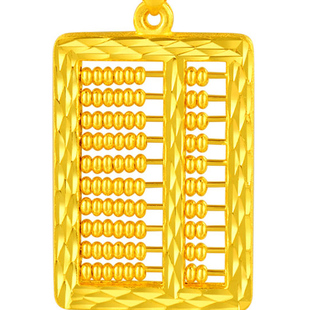 黄金如意算盘吊坠足金999纯真金包银吊坠结婚送宝宝项链坠子礼物
