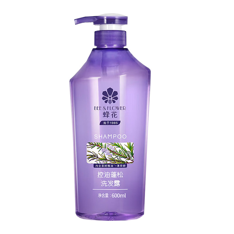 蜂花茶树洗发水控油蓬松无硅油柔顺洗发露清爽舒缓正品官方旗舰店