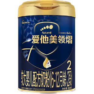 爱他美领熠较大婴儿配方奶粉2段800g*1罐