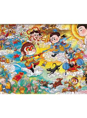 Easycreative西游记大闹天宫拼图