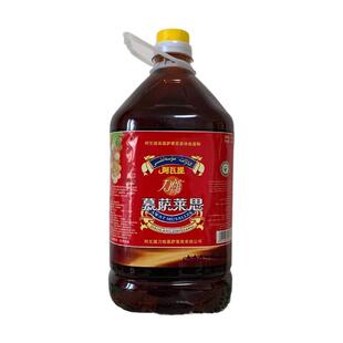 整箱4.6Lx4桶阿瓦提慕萨莱思整箱桶装新疆特产自酿甜型红葡萄酒