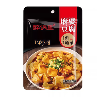 正宗麻婆豆腐调料包四川味麻辣味家用专用料理调味料酱汁酱料