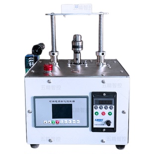 立卧通用螺纹全检机通止规检测坏牙判定螺纹良品SM-LW-NW-J2-30