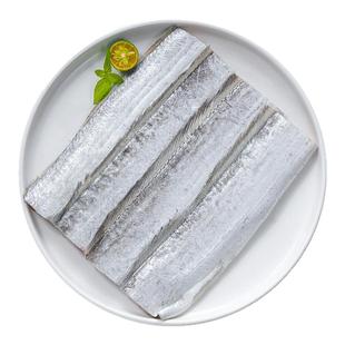 渤海湾冷水油带鱼大段 1kg (8-10块/包)