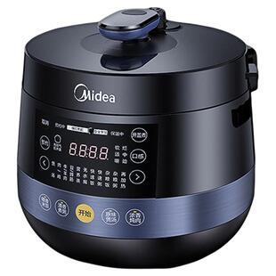 美的电压力锅家用多功能压力锅4.8L全自动智能高压锅饭煲旗舰正品
